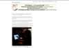 http://javlaskitsystem.se/2012/02/whats-the-waiter-doing-with-the-computer-screen/