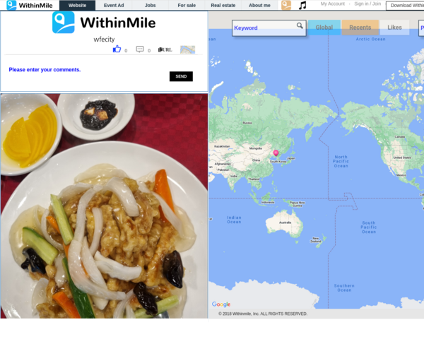 http://www.withinmile.com