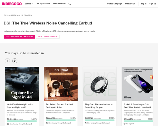 https://www.indiegogo.com/projects/dsi-the-true-wireless-noise-cancelling-earbud?create_edit=true#/