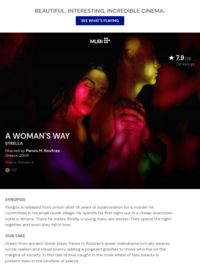 A Woman's Way (2009) | MUBI