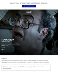 Matchbox (2002) | MUBI