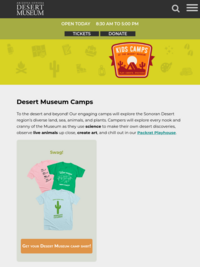 Camps at the Desert Museum