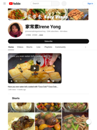 Vegetarian Recipes - 家常素Irene Yong