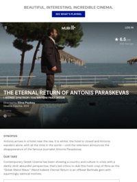 The Eternal Return of Antonis Paraskevas (2013) | MUBI