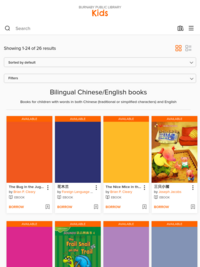 Chinese and English: bilingual e-books