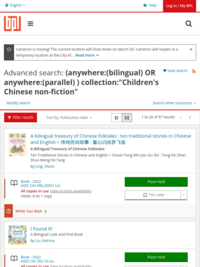 Chinese and English: bilingual non-fiction and folktales