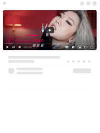 鄭欣宜 Joyce Cheng YouTube playlist