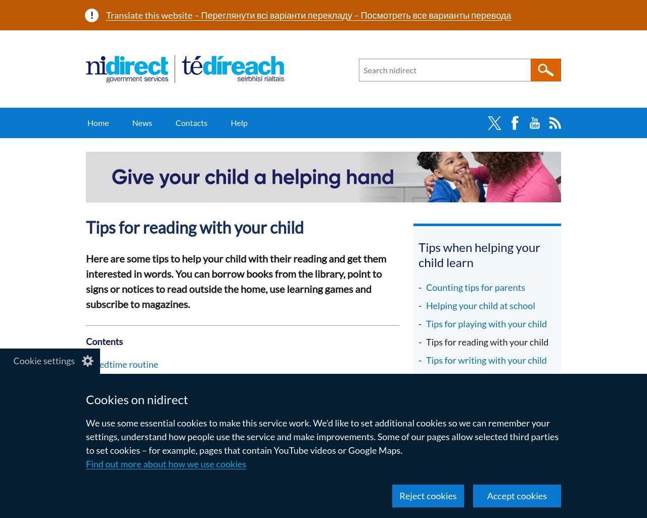 NI Direct tips for reading at home
