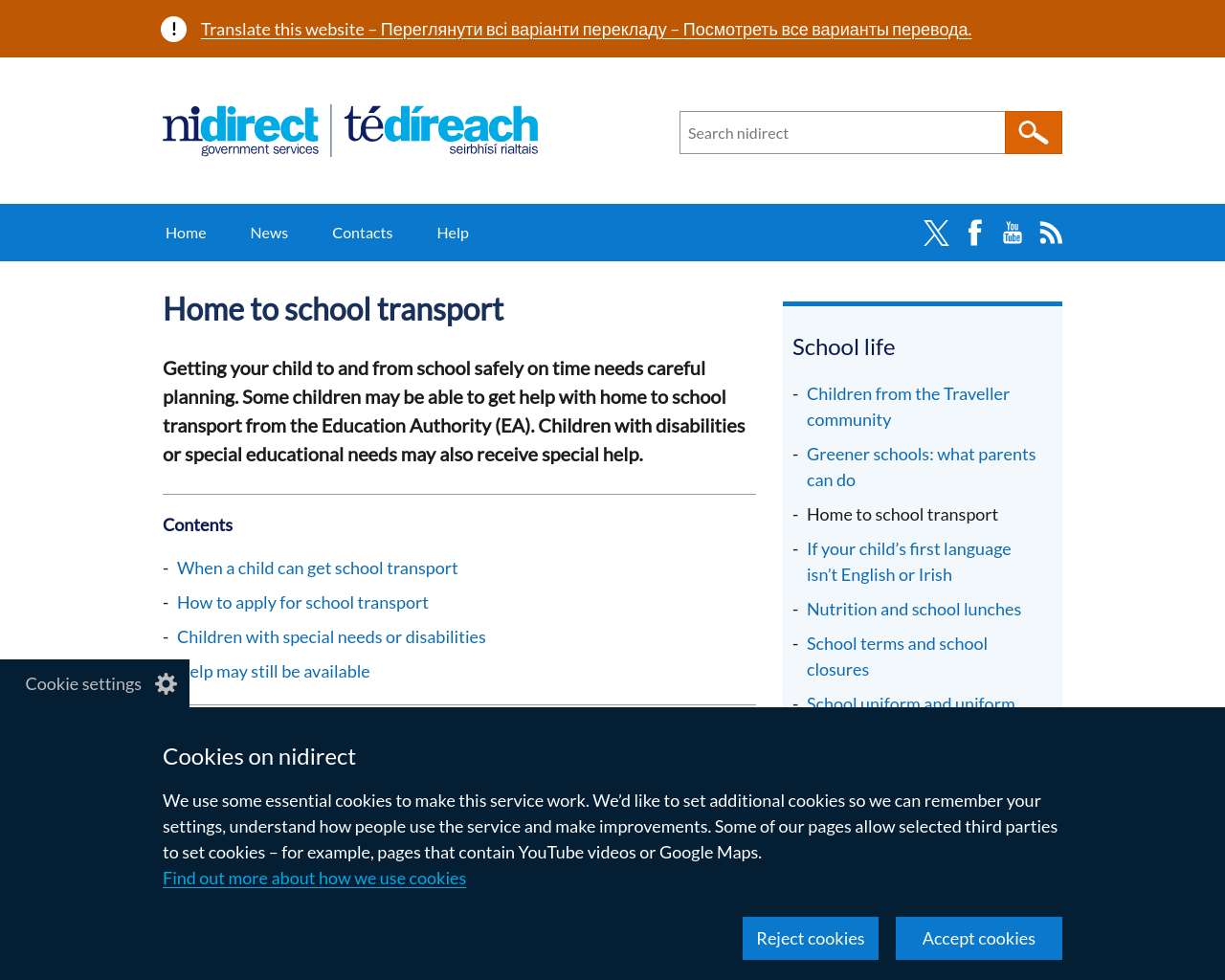 Home – School transport