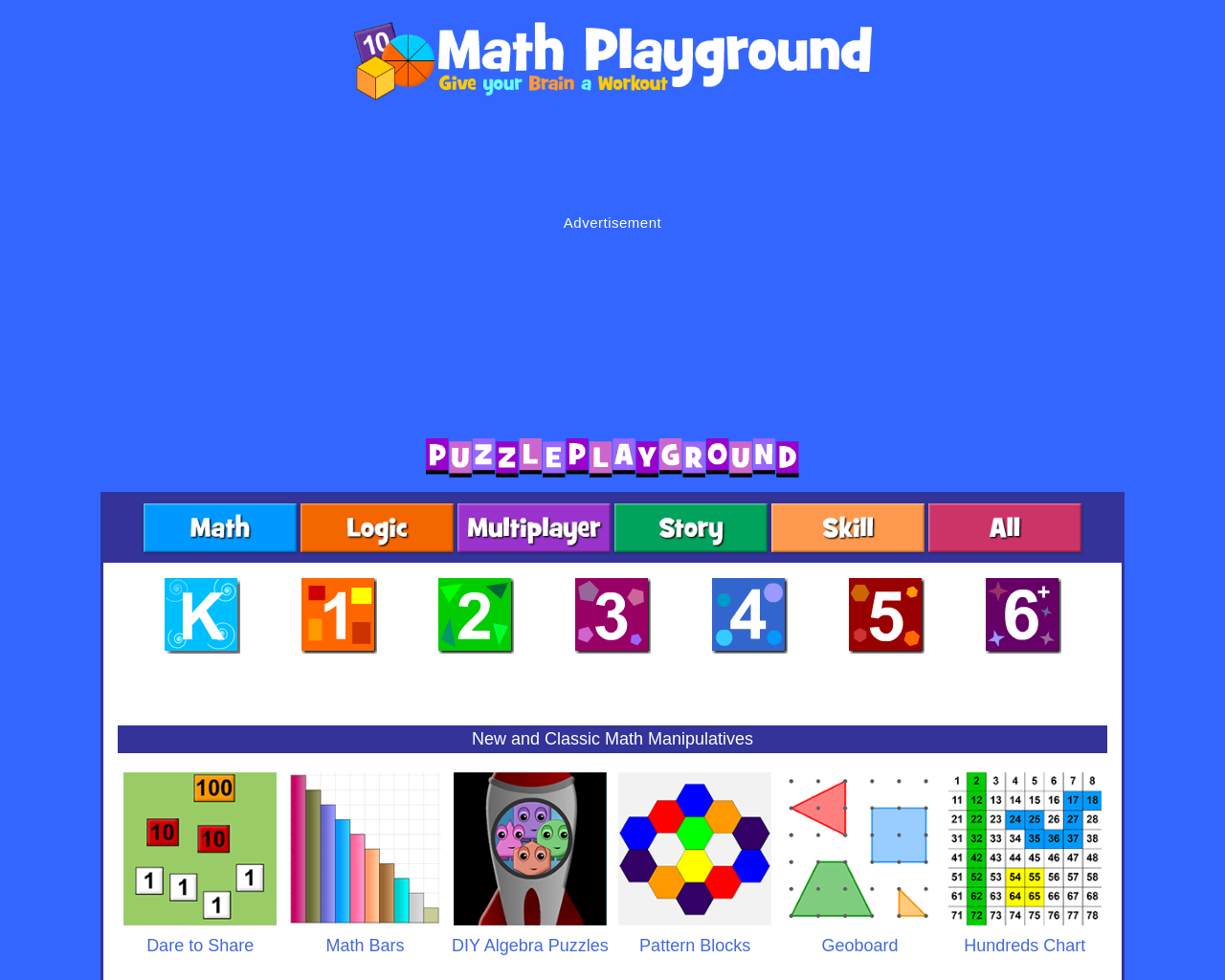 Maths Playground 