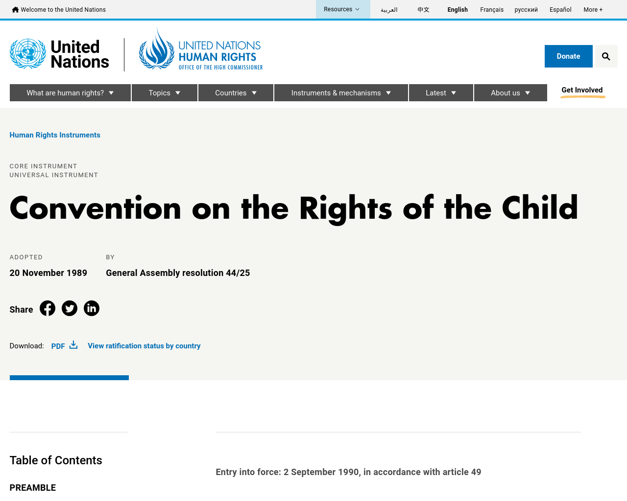 Convention on the Rights of the Child - Full Text