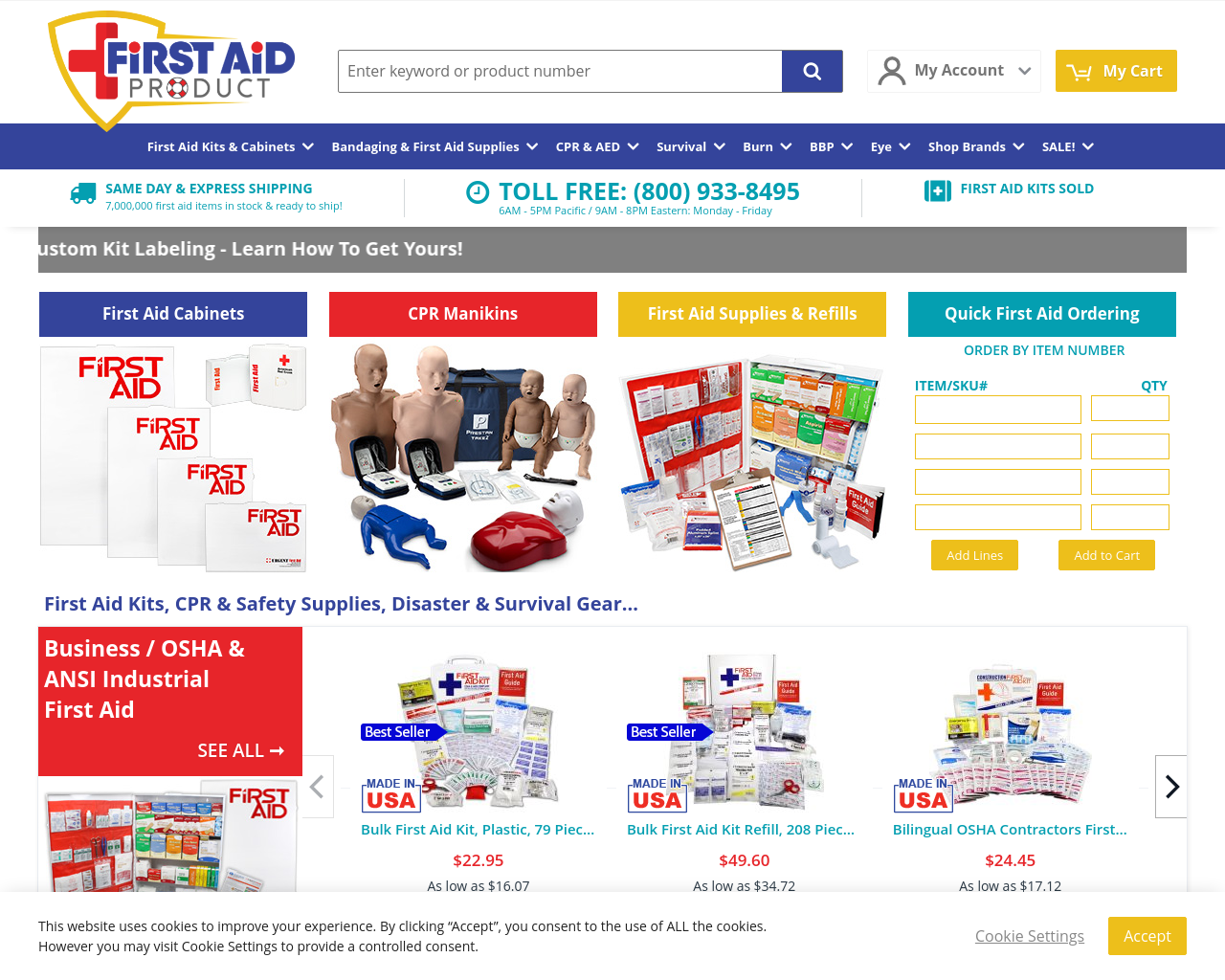 first-aid-product.com