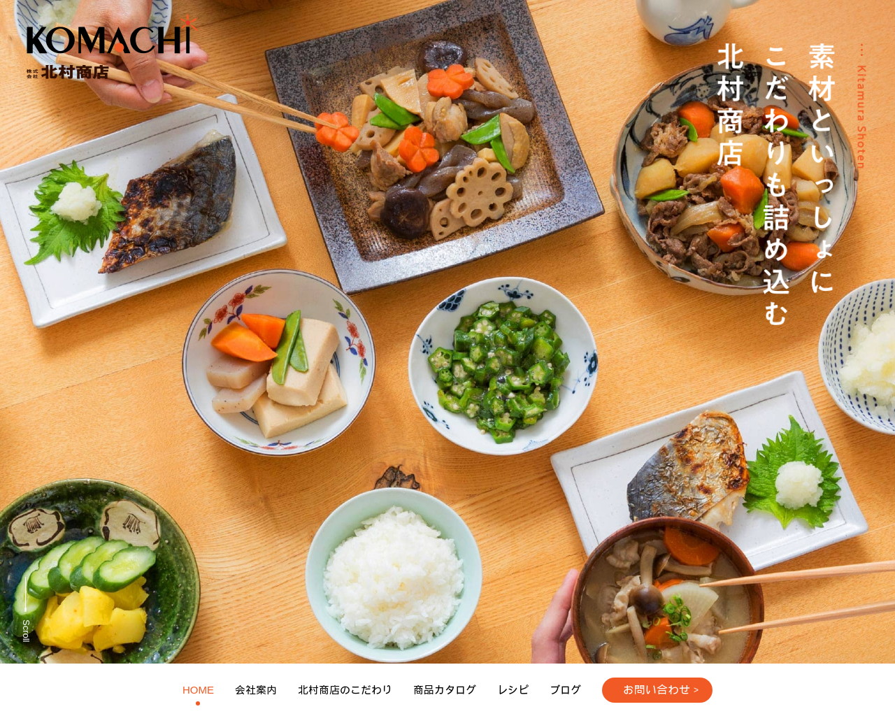 k-komachi.co.jp