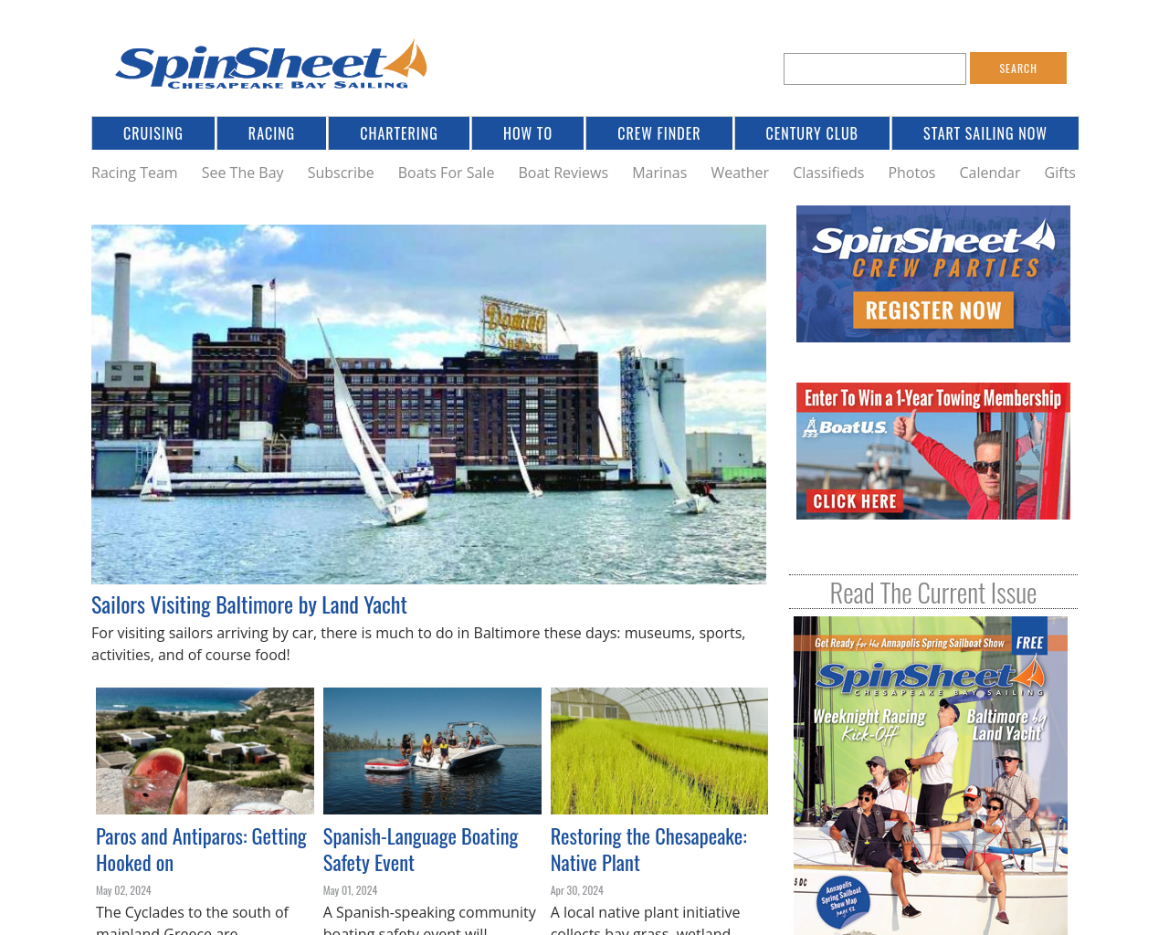 spinsheet.com