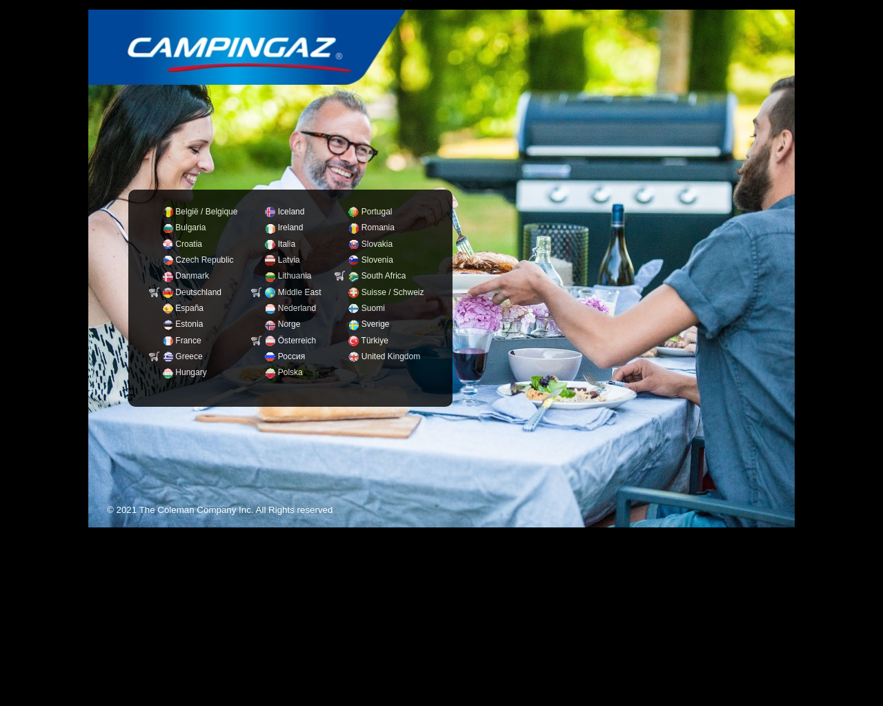 campingaz.com