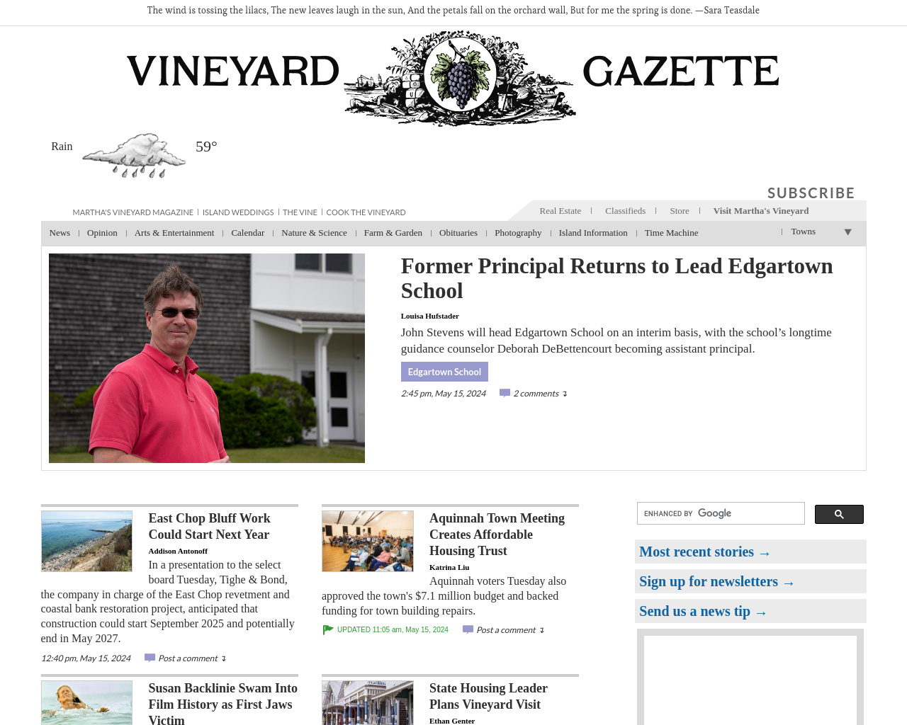 vineyardgazette.com