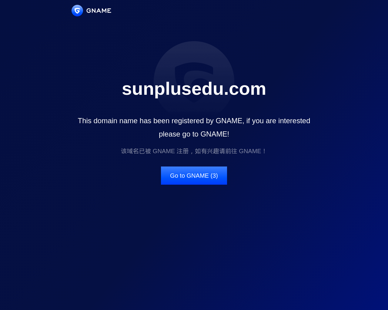 sunplusedu.com