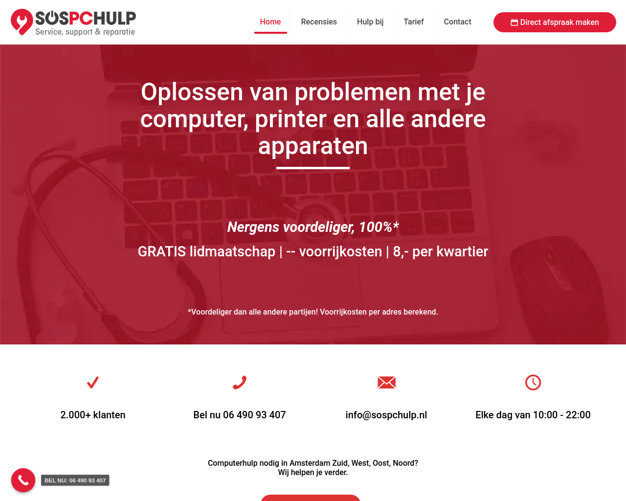 sospchulp.nl