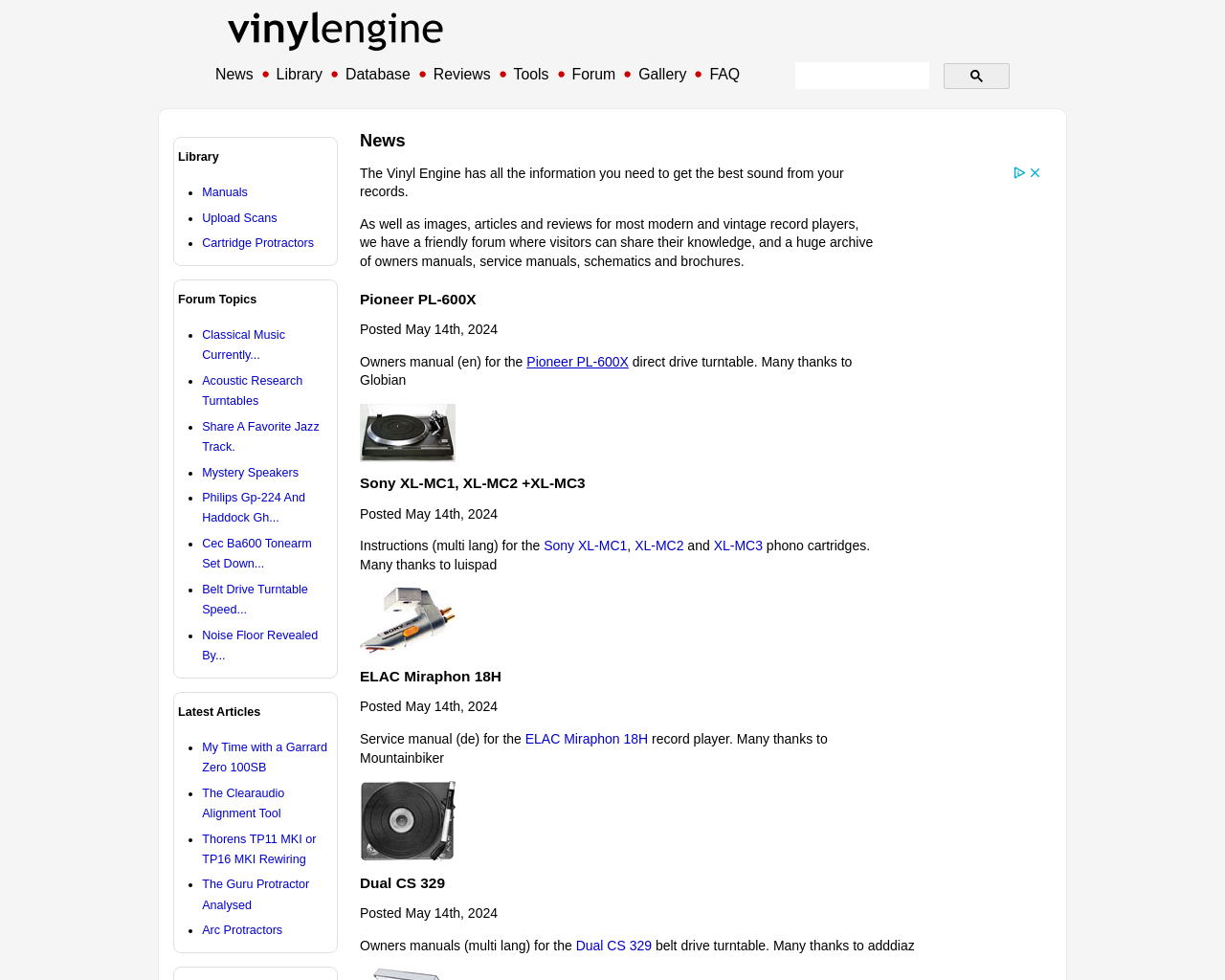 vinylengine.com