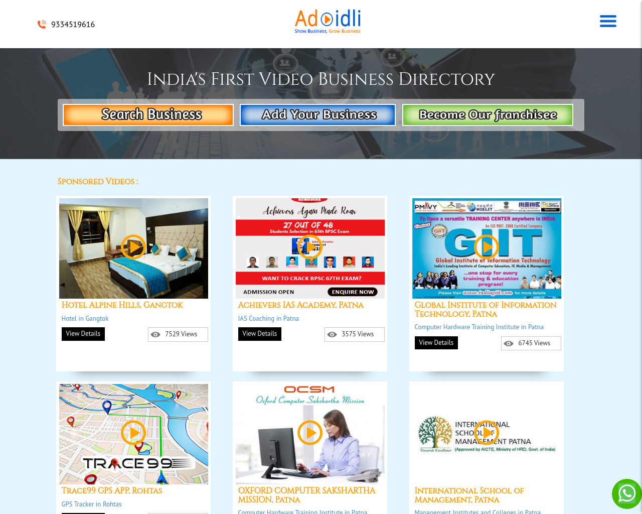 adidli.com