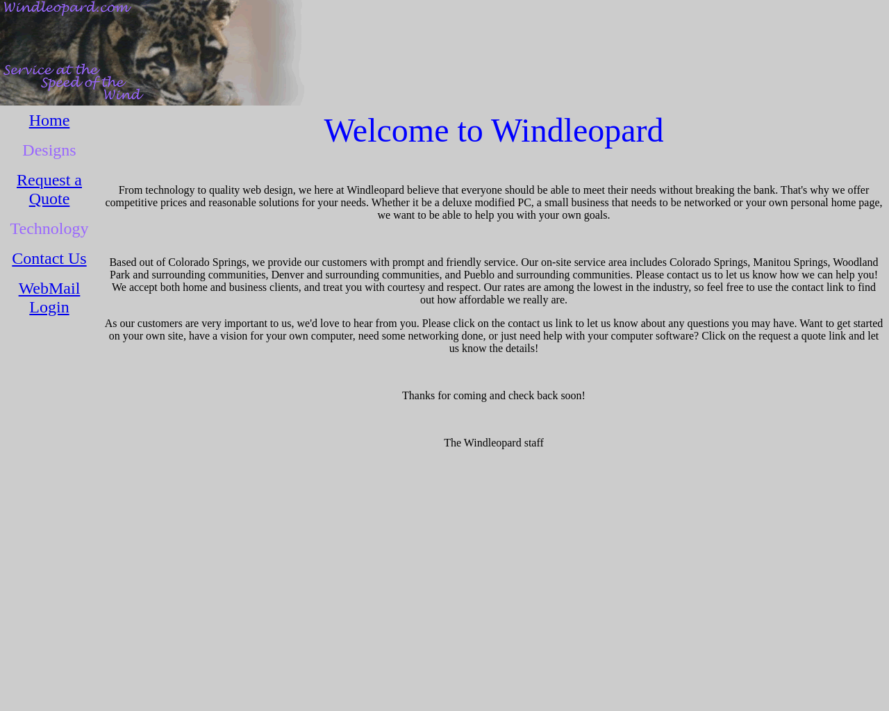 windleopard.com
