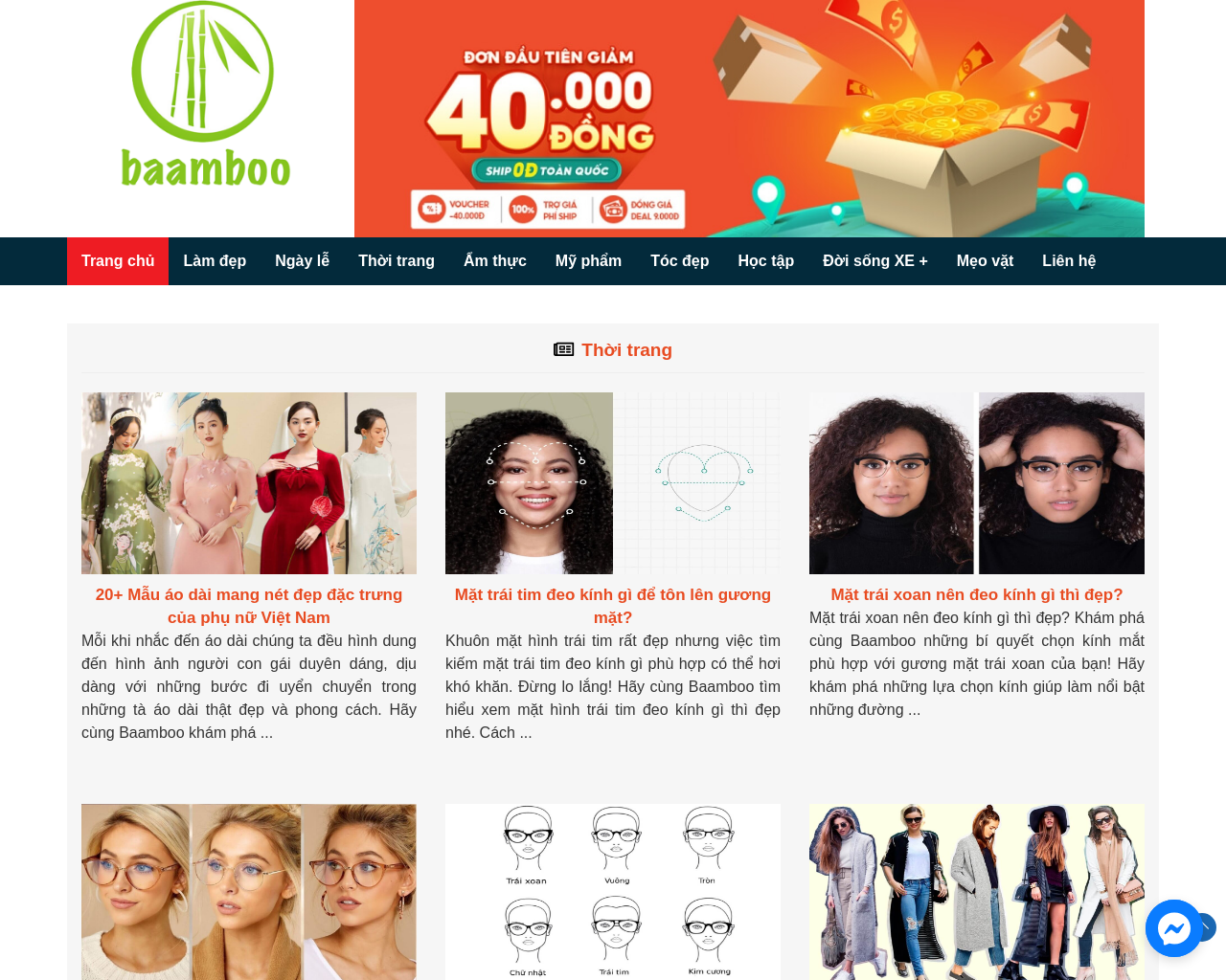 baamboo.com