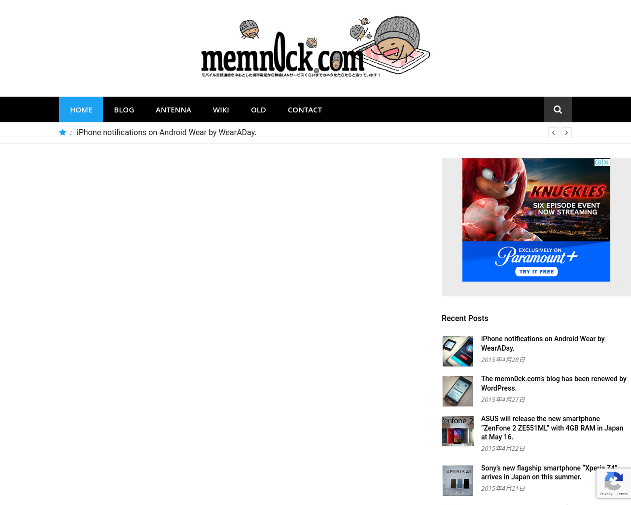 memn0ck.com