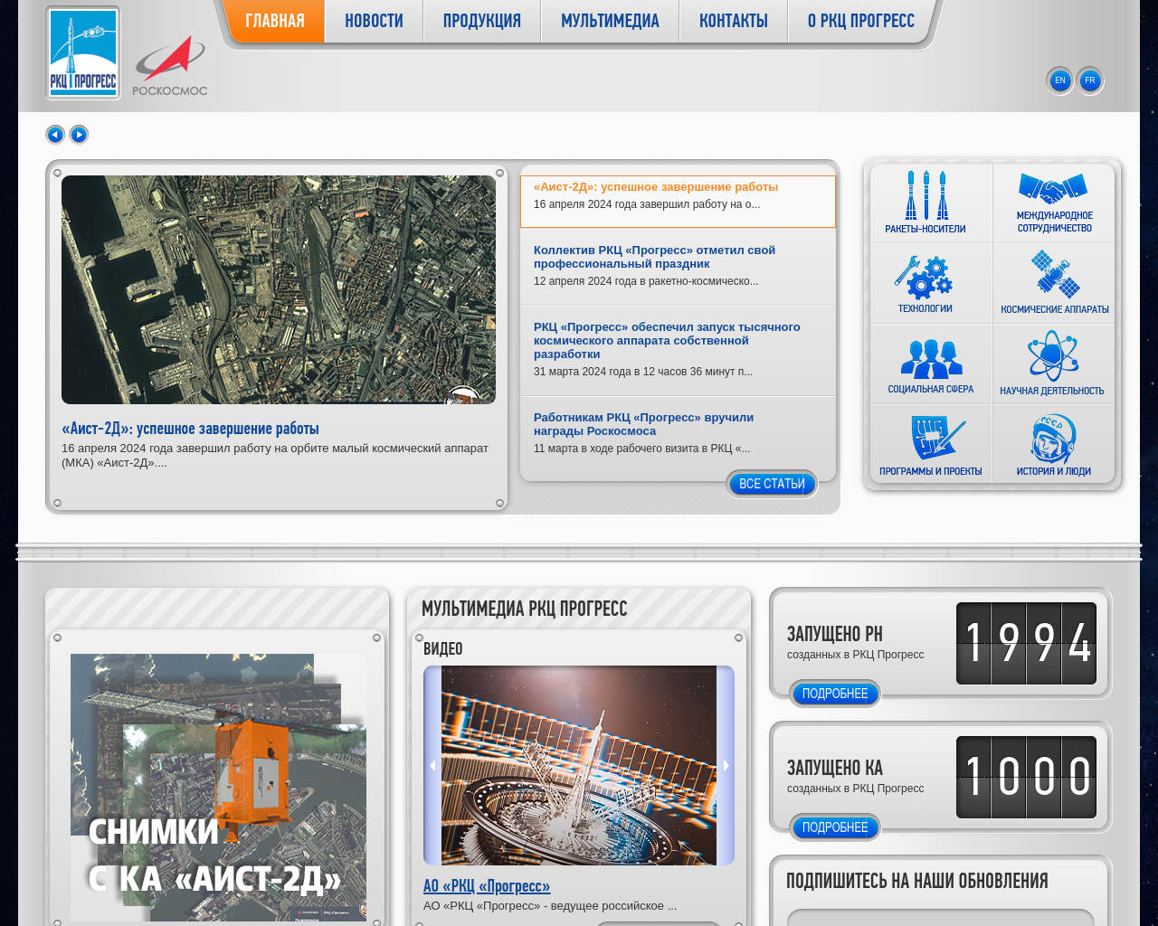 samspace.ru