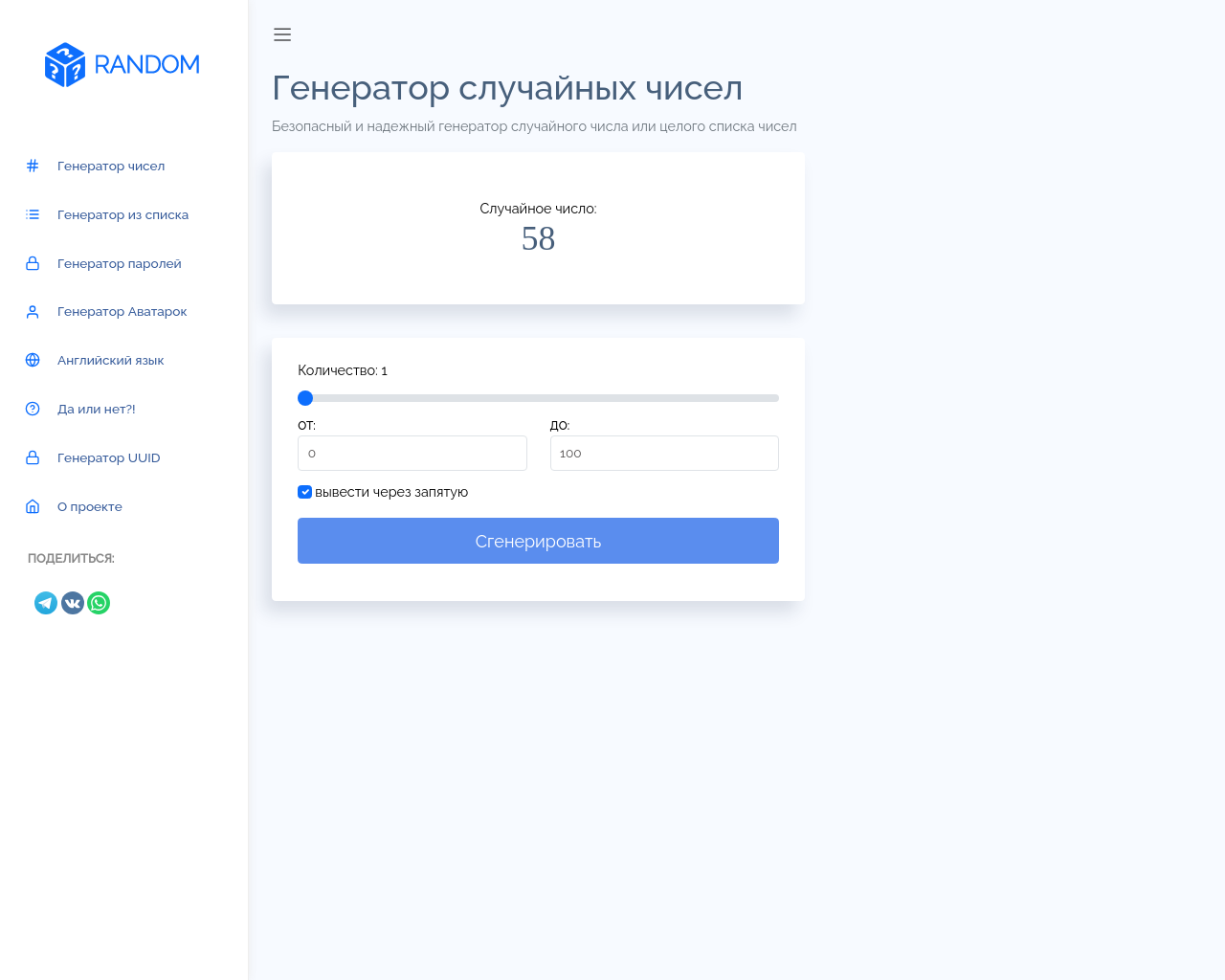 medicinform.ru