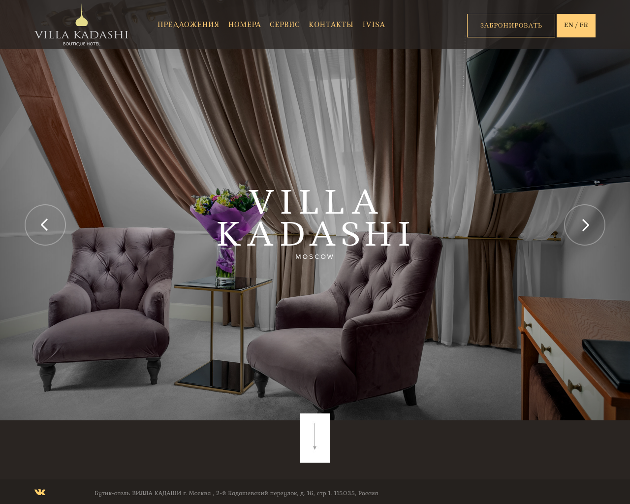 kadashihotel.com