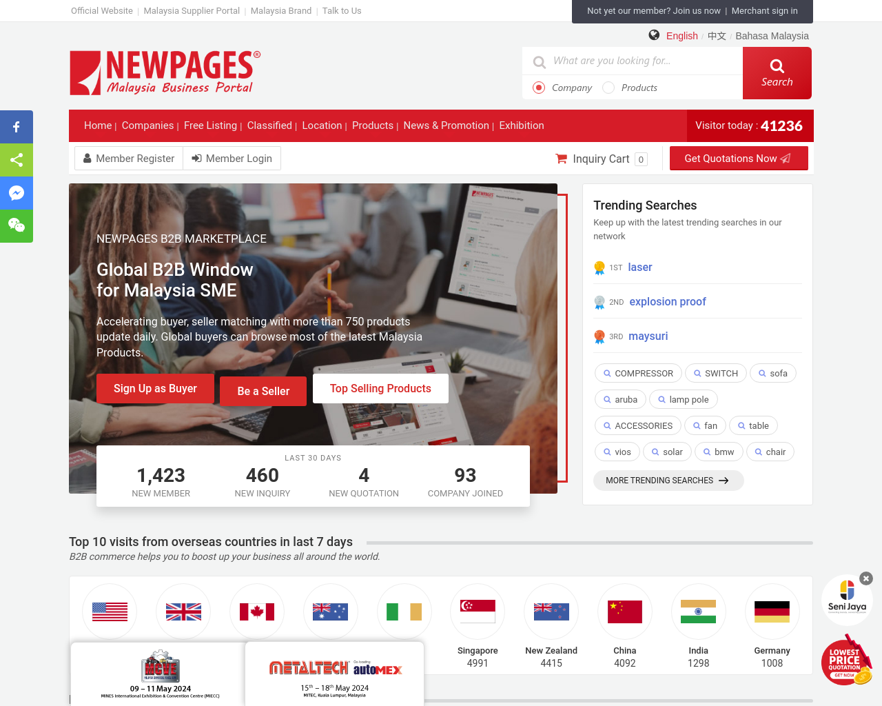 newpages.com.my