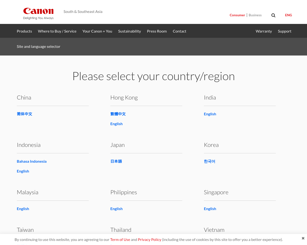 canon-asia.com