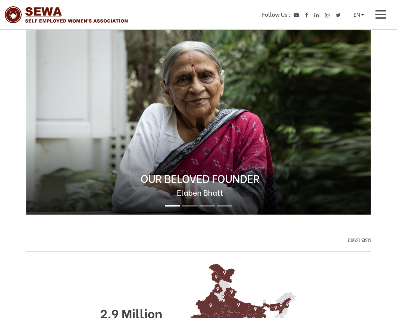 sewa.org