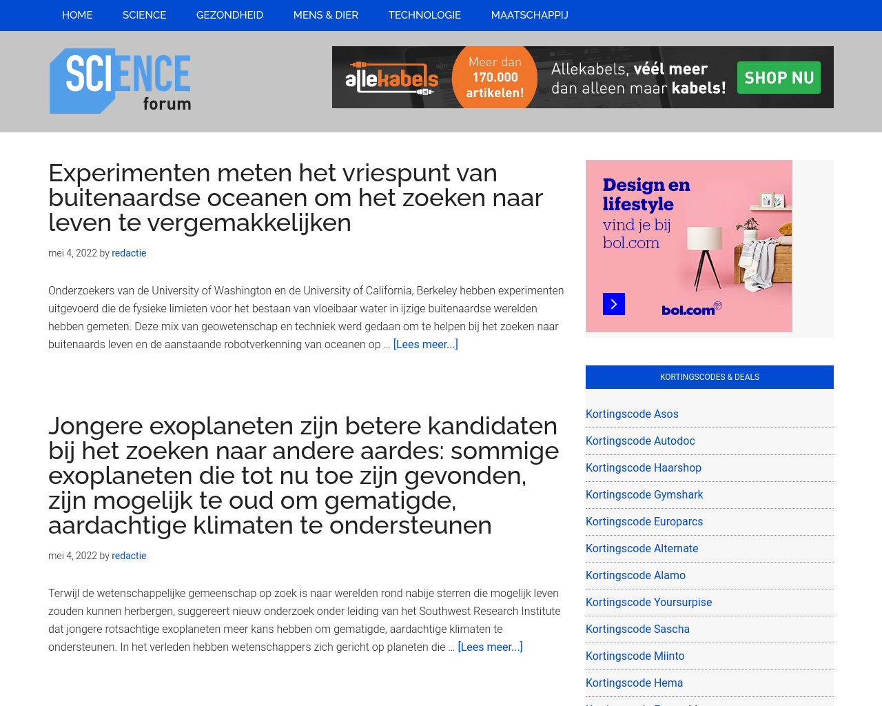 scienceforum.nl
