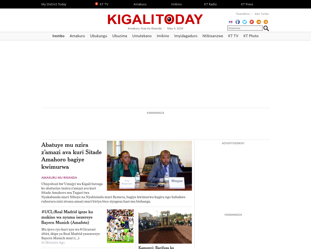 kigalitoday.com