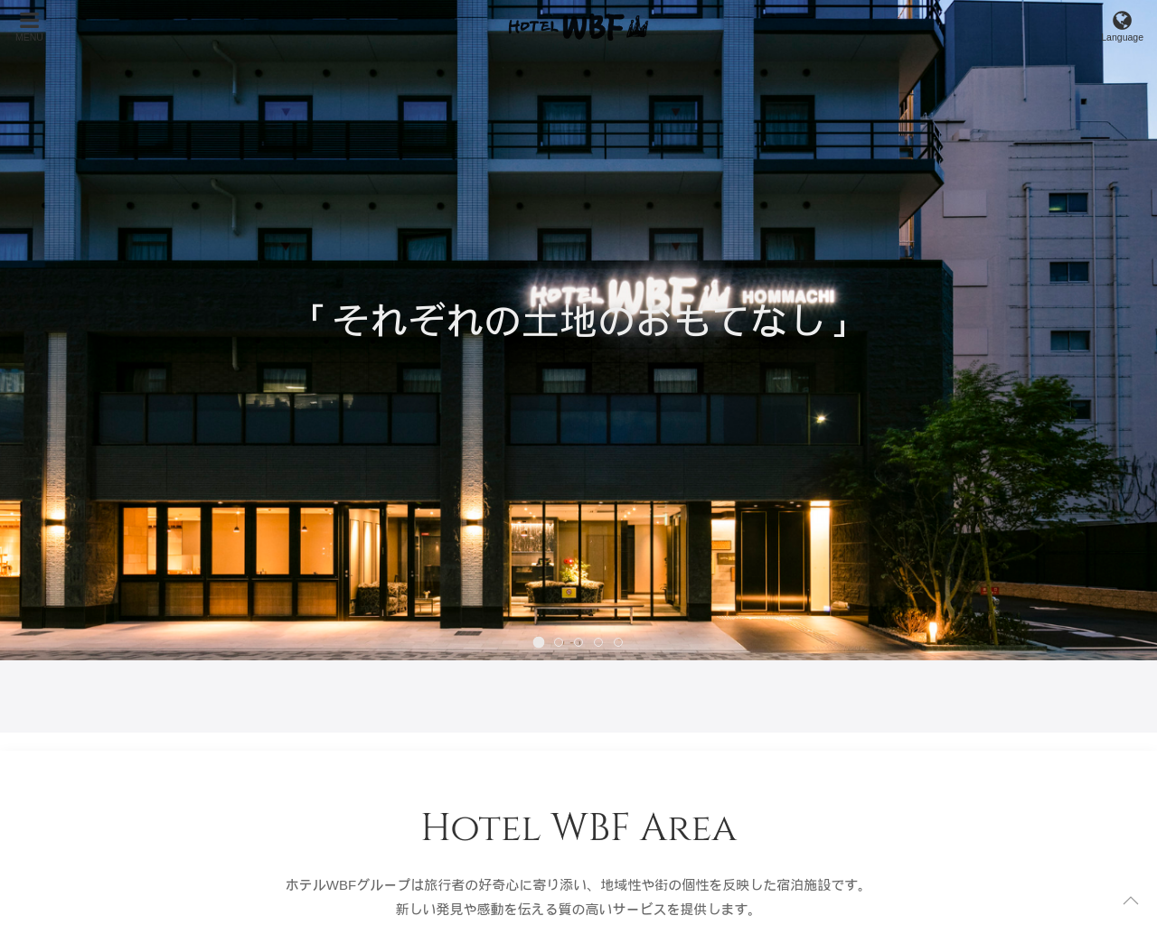 hotelwbf.com