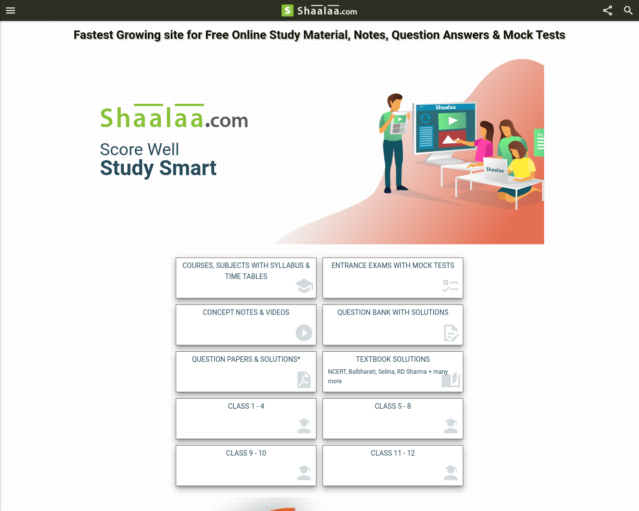 shaalaa.com