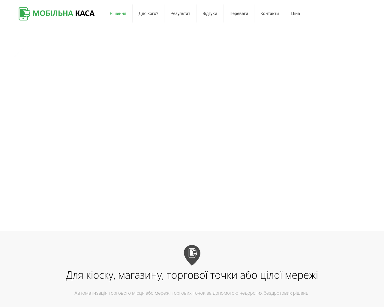mysl.com.ua
