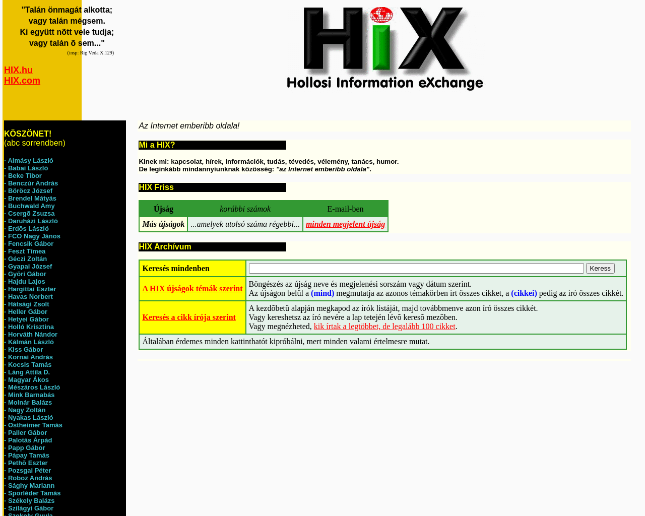 hix.com