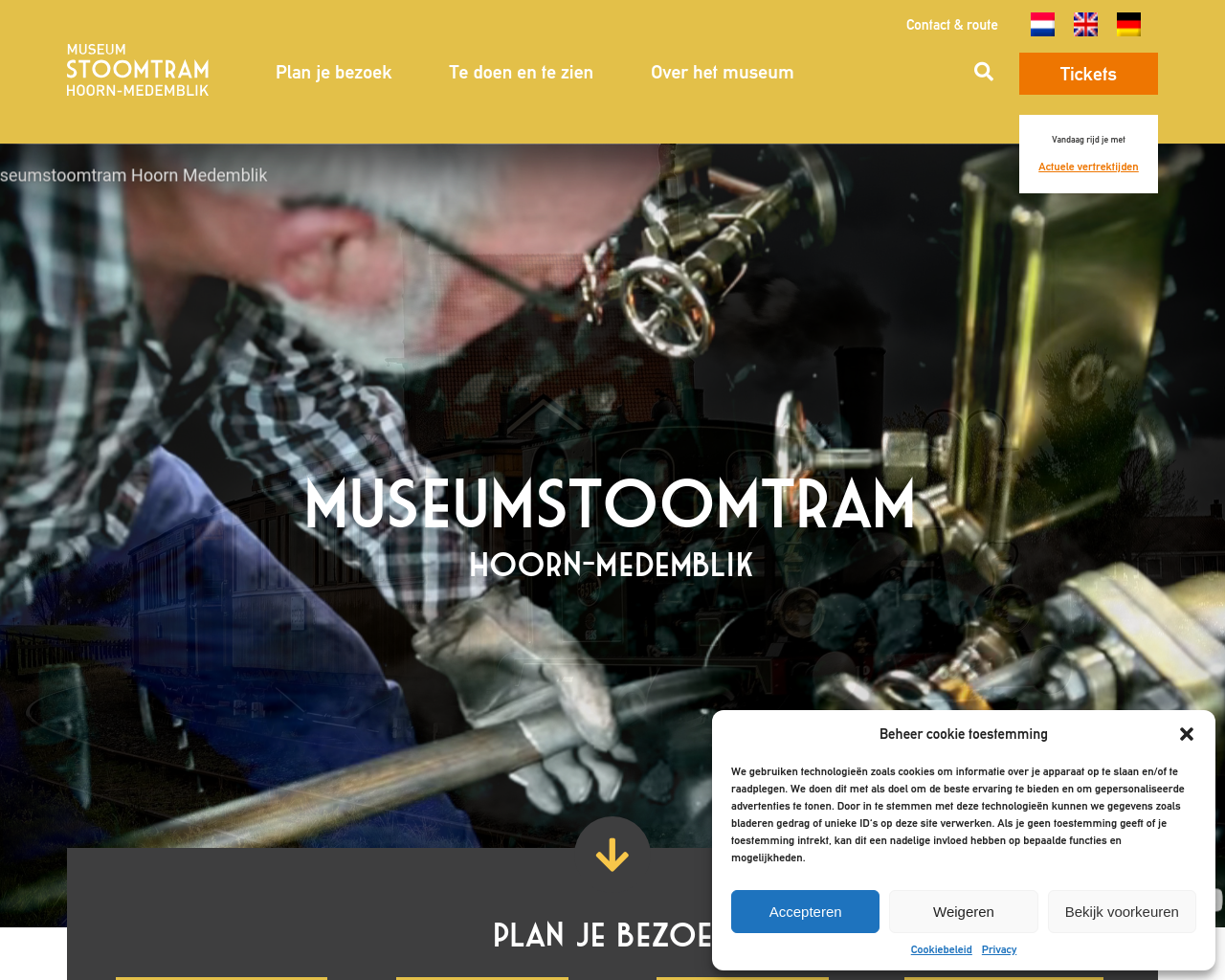 museumstoomtram.nl