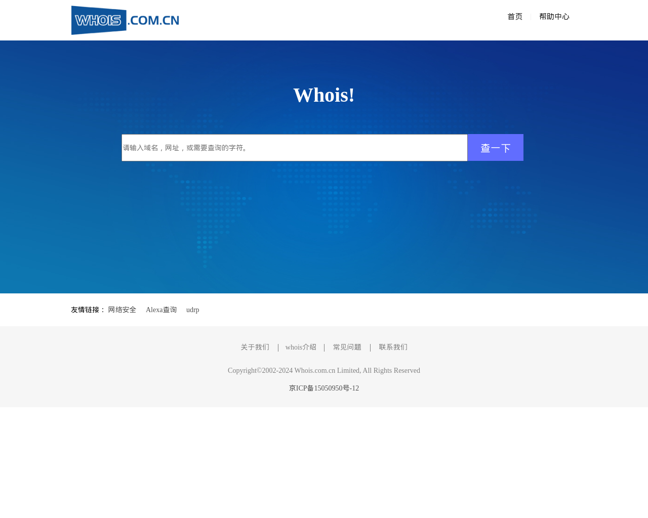 peixunwang.com