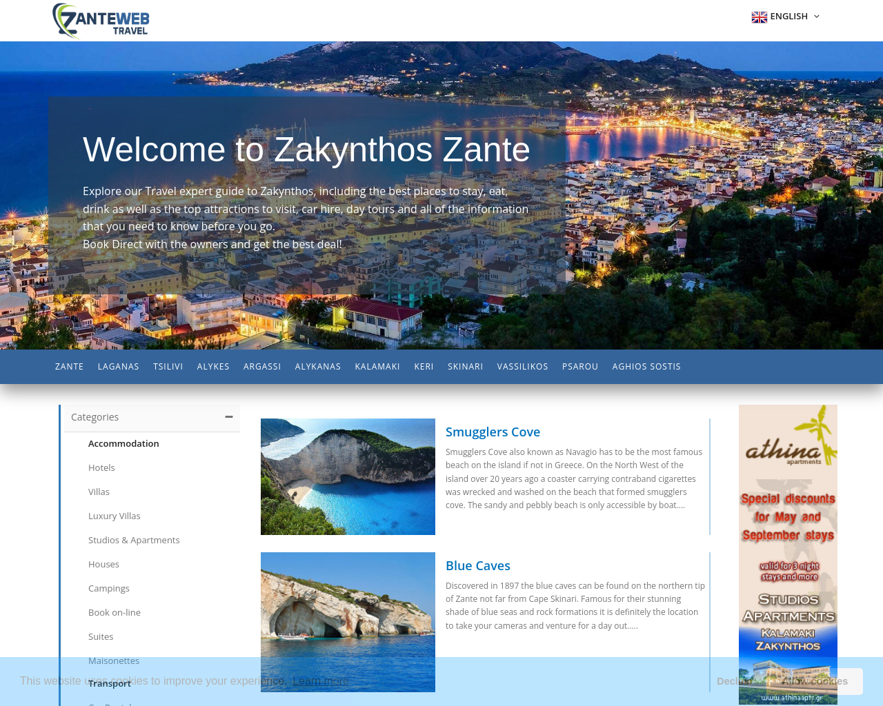 zanteweb.gr