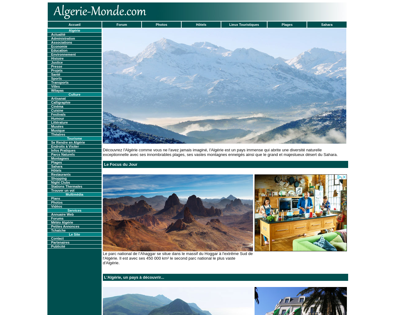 algerie-monde.com