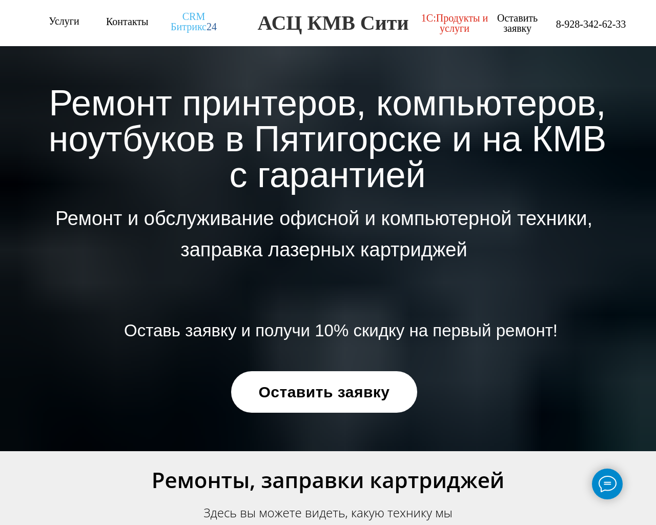 kmwcity.ru
