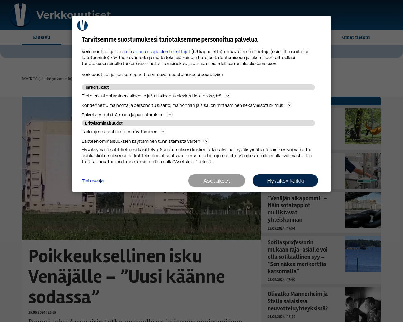 verkkouutiset.fi