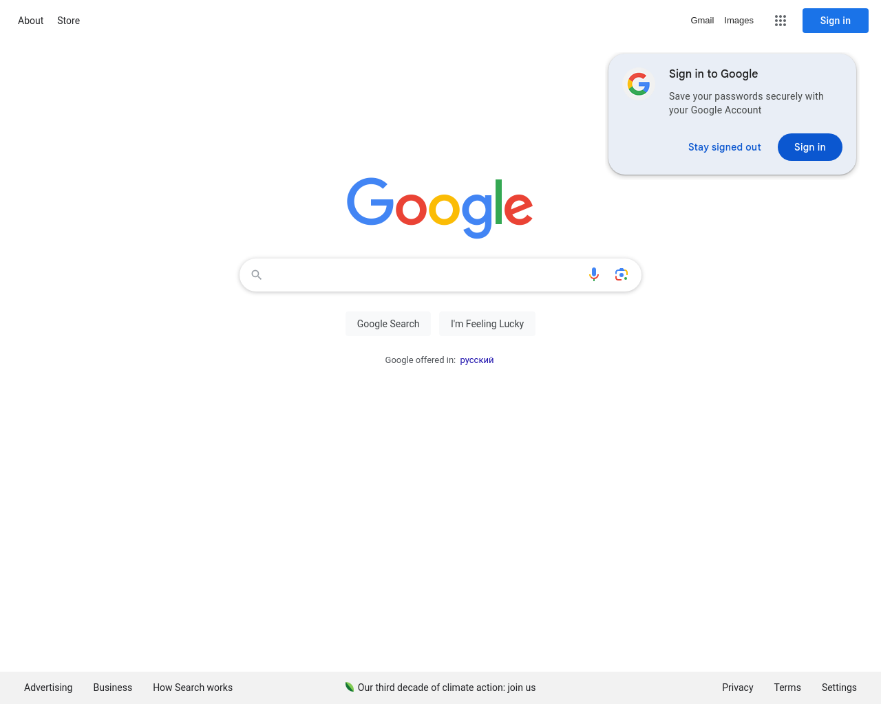 google.com.ru