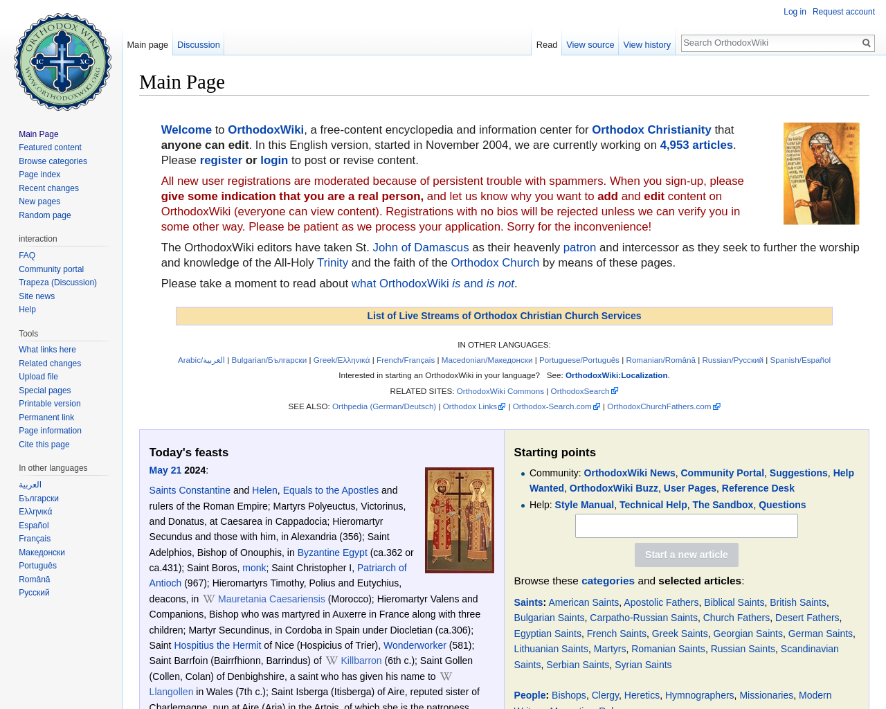 orthodoxwiki.org