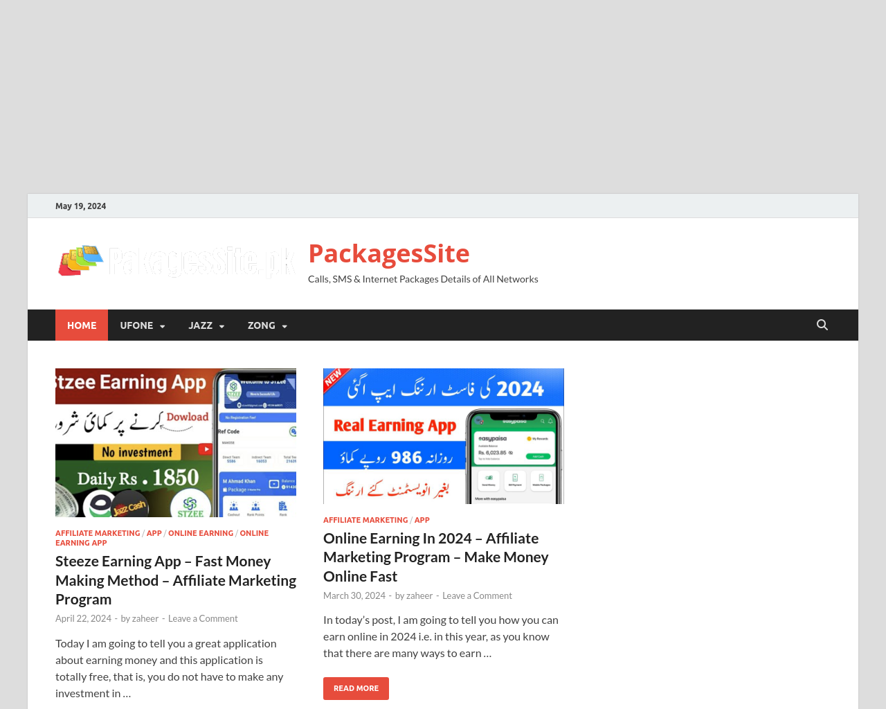 packagessite.pk