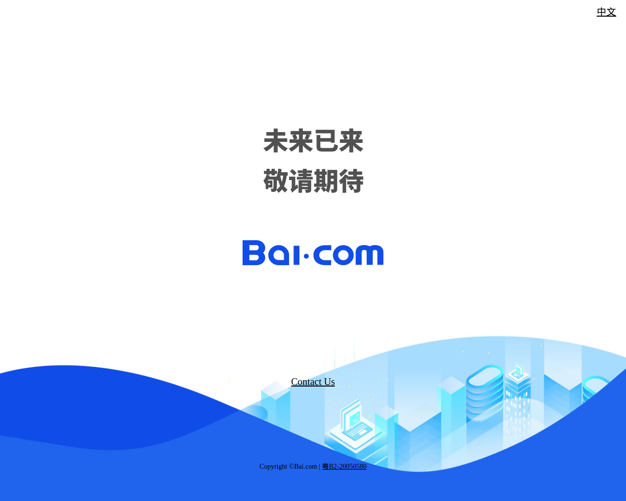 bai.com