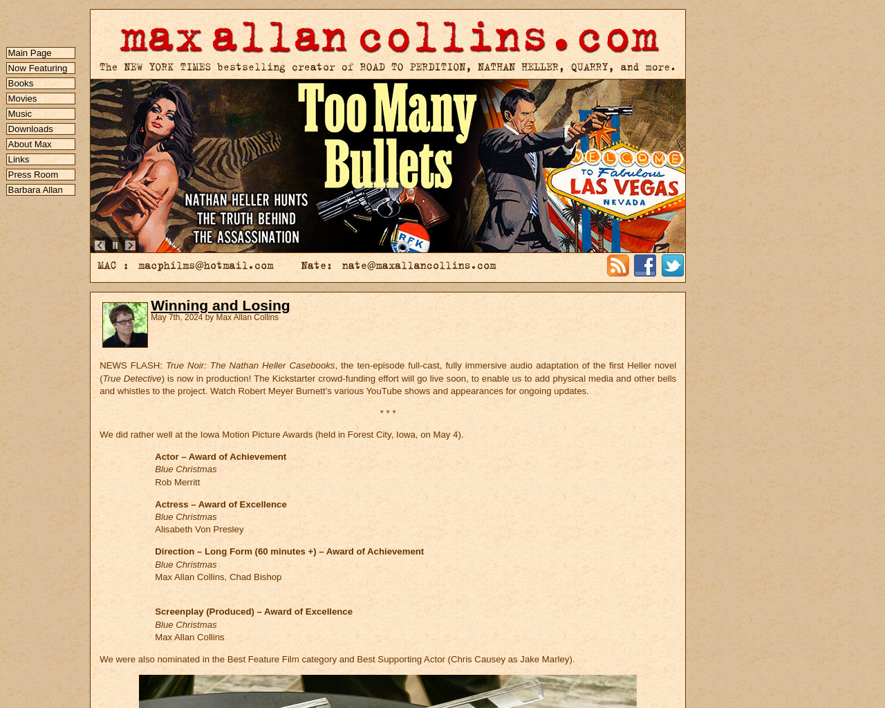maxallancollins.com